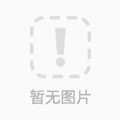 廠家高價直收生鋁拋光粉。