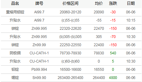 c936a36a-71ee-4ae8-aead-89c84977a169[1].png
