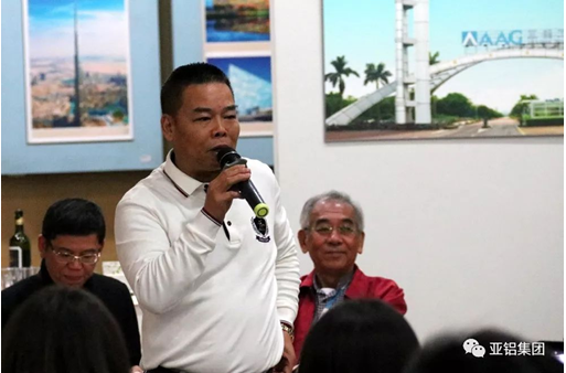 “德國門窗幕墻行業(yè)技術(shù)及法規(guī)研修班(專家級)”蒞臨AG亞鋁！