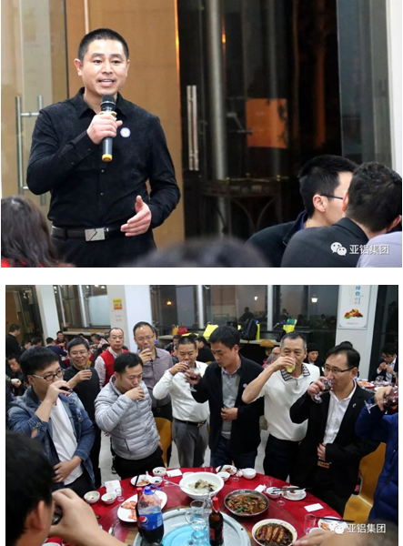 “德國門窗幕墻行業(yè)技術(shù)及法規(guī)研修班(專家級)”蒞臨AG亞鋁！