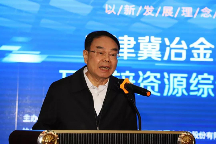 你的固廢我的寶 祥云飛龍倡議聯(lián)手治理危廢 鋼鐵、有色能否擦出“火花”.jpg