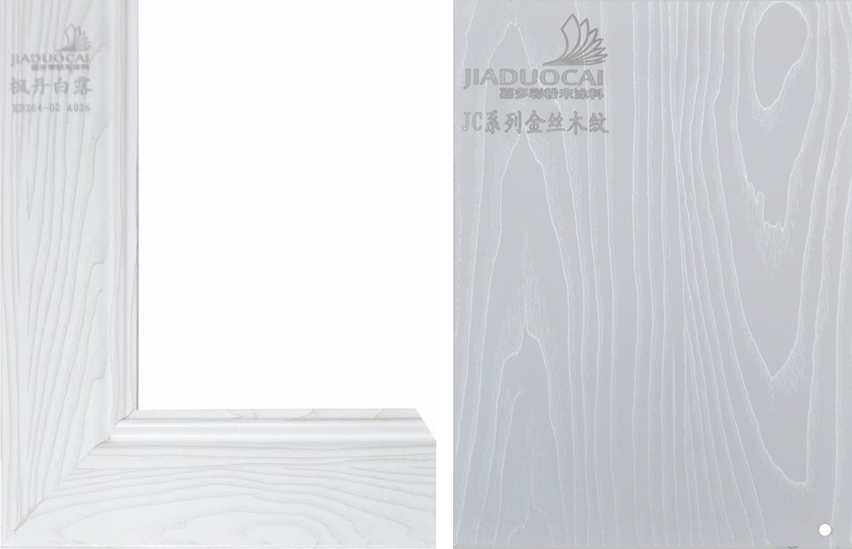 嘉多彩丨睜開(kāi)眼睛，動(dòng)手打造夢(mèng)想的森林小屋吧.jpg