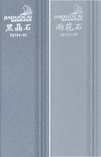 嘉多彩丨家，這座“避風港”教你如何relax一下！.jpg