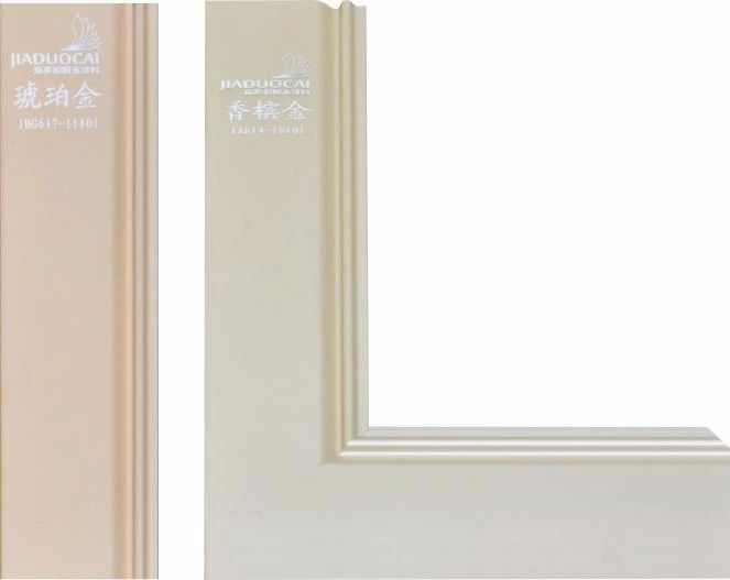 嘉多彩丨要在熱愛的世界里，閃閃發(fā)光.jpg