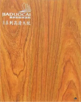 嘉多彩丨極簡(jiǎn)白+原木，擁有冬日的高級(jí)感.jpg